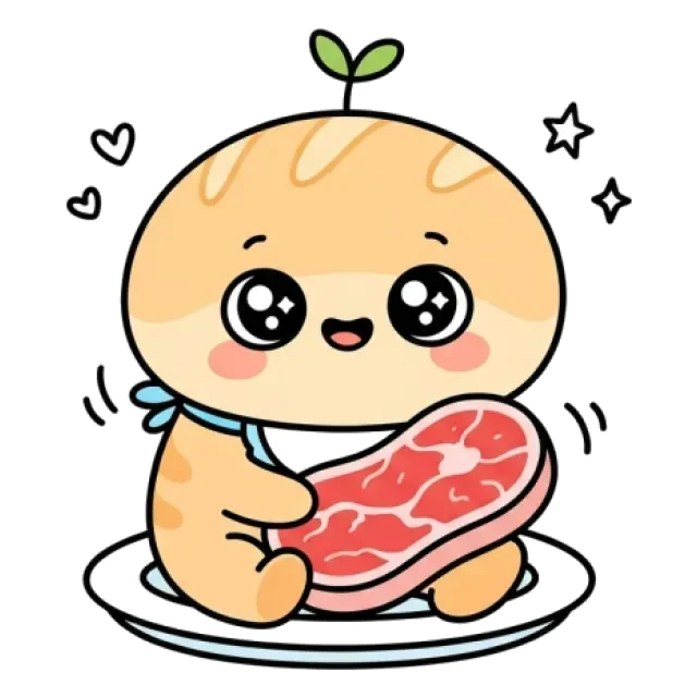 ステージ1