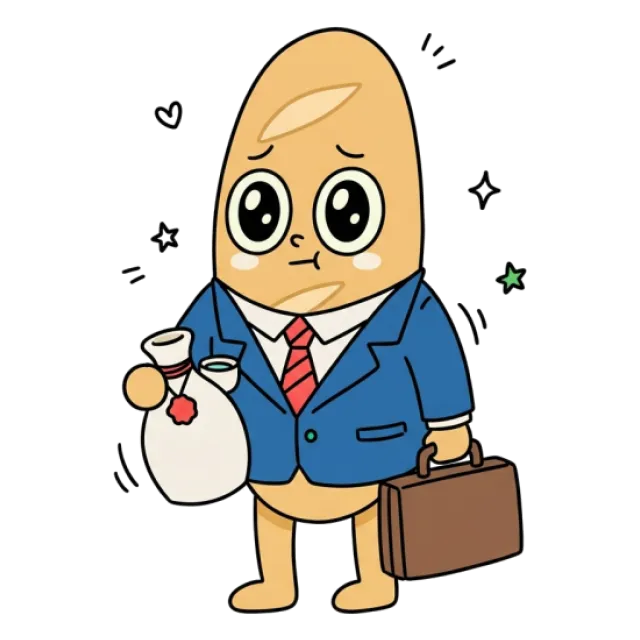 ステージ4