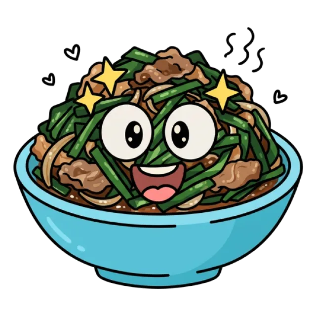 行者にんにく