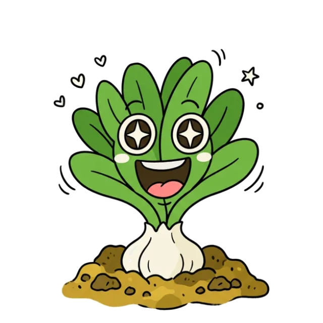 行者にんにくのステージ4のすがた