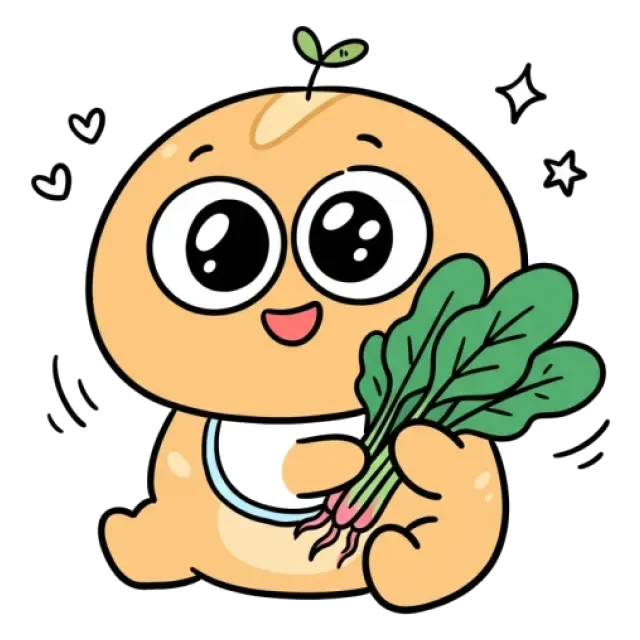 ステージ1