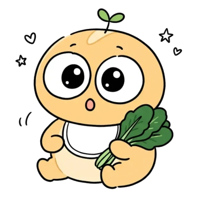 ステージ1