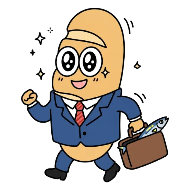 ステージ4