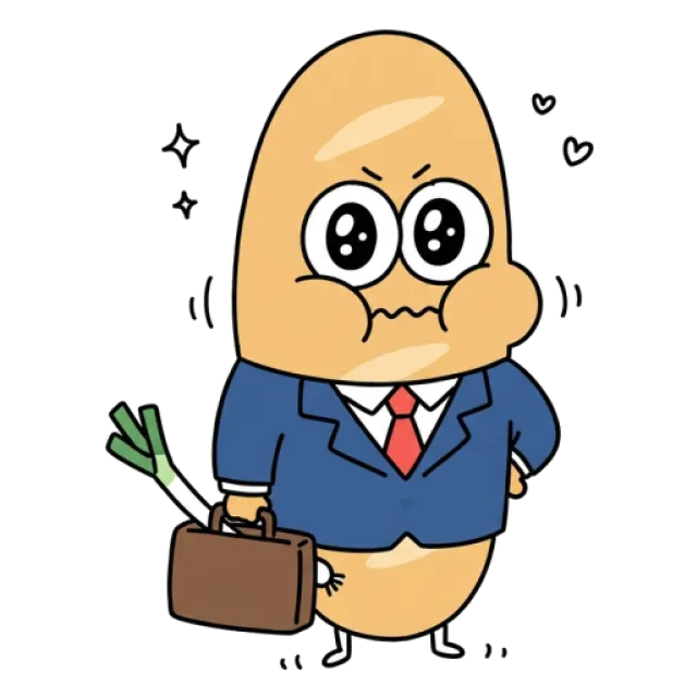 ステージ4