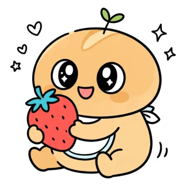 ステージ1