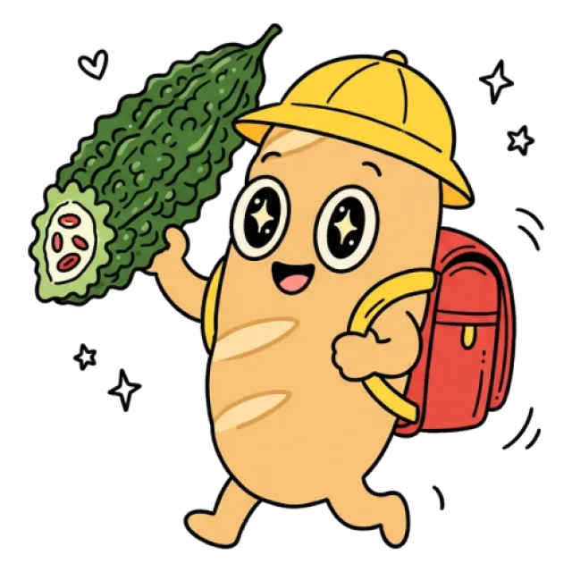 ステージ2