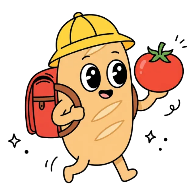 ステージ2