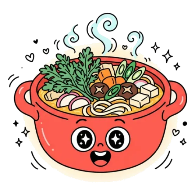 春菊のステージ1のすがた