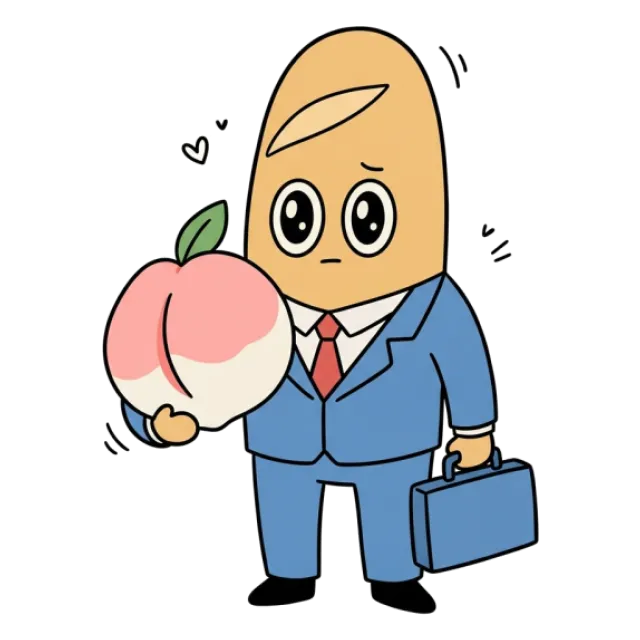ステージ4