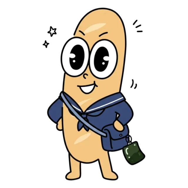 ステージ3