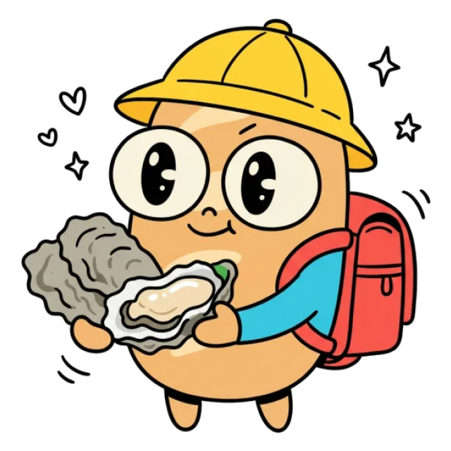 ステージ2