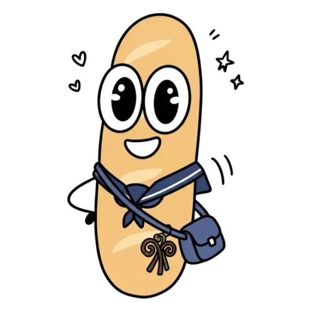 ステージ3