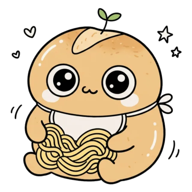 ステージ1