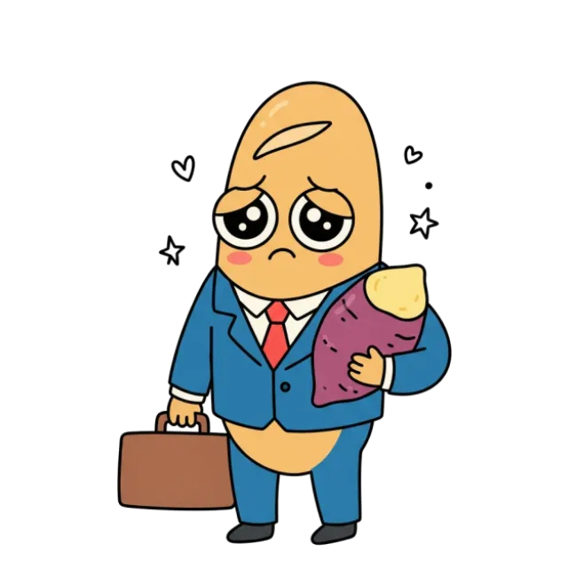 ステージ4