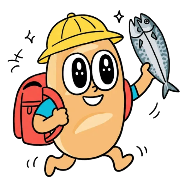 ステージ2