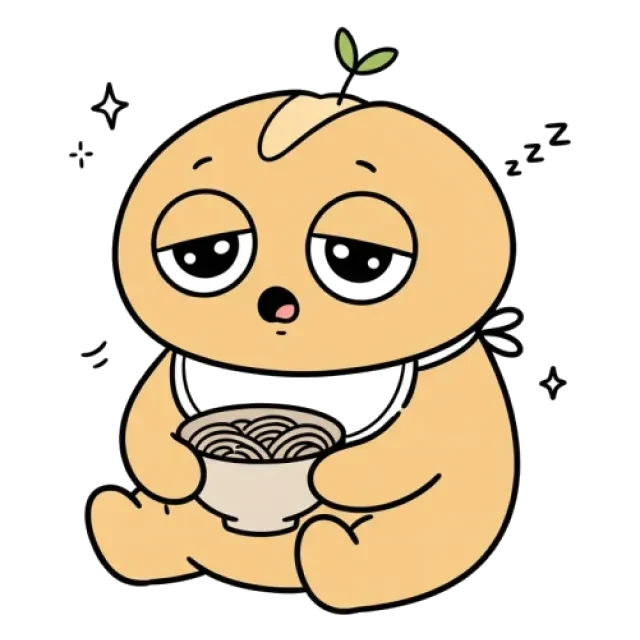 ステージ1