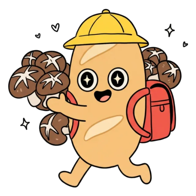 ステージ2