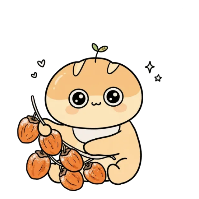 ステージ1