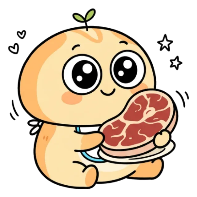 ステージ1