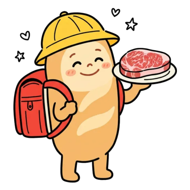 ステージ2