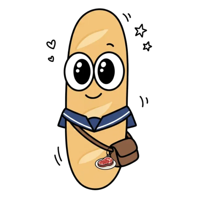 ステージ3