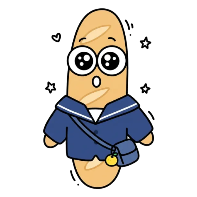 ステージ3
