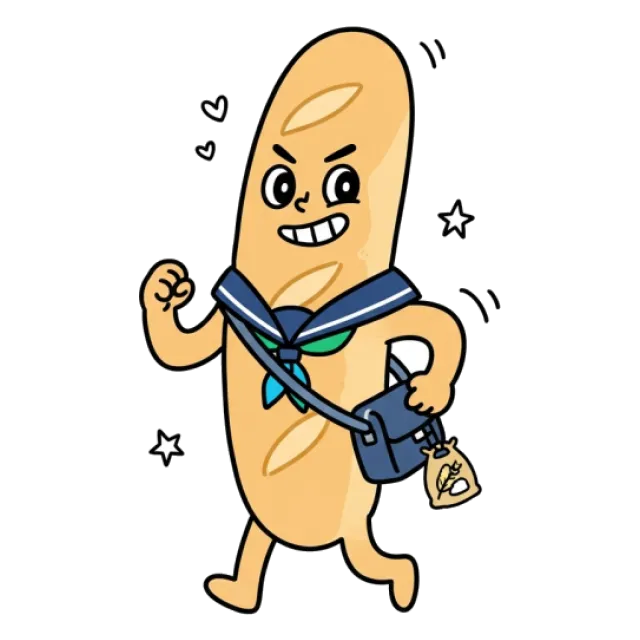 ステージ3