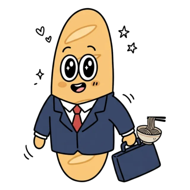 ステージ4