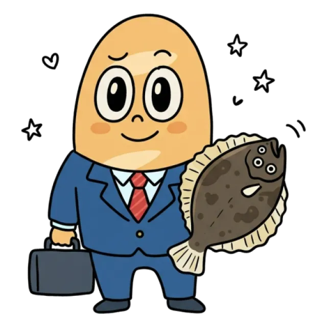 ステージ4