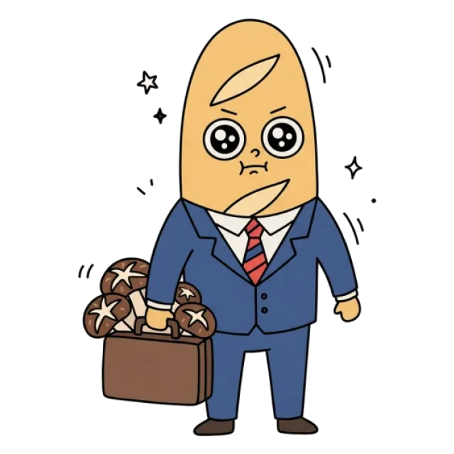 ステージ4