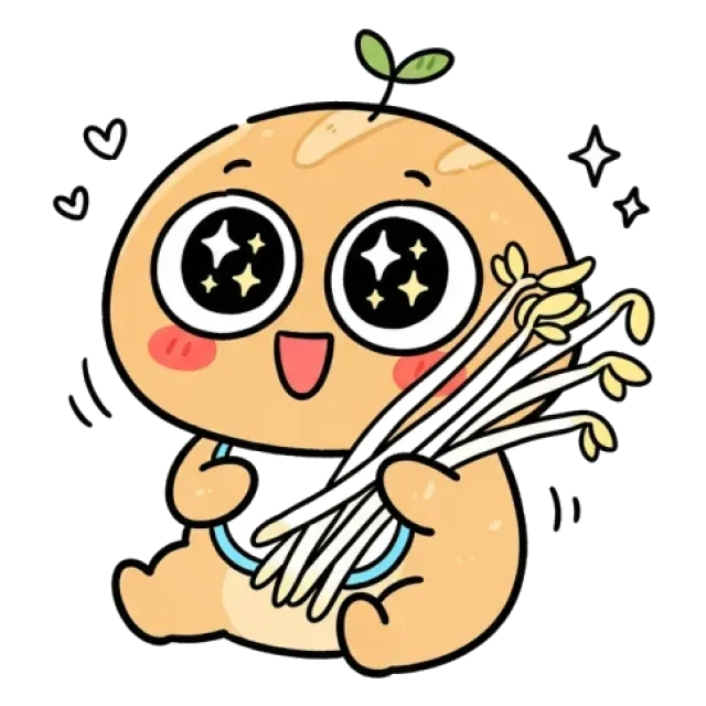 ステージ1