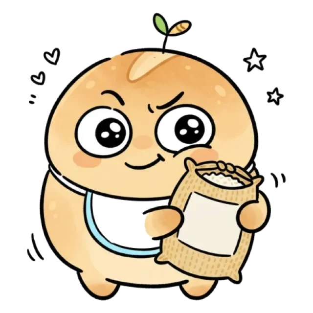 ステージ1