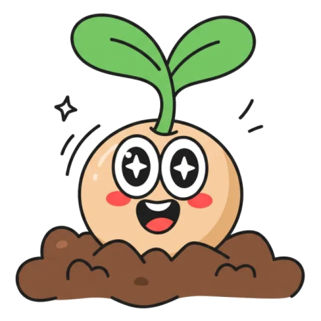 葉大根のステージ5のすがた