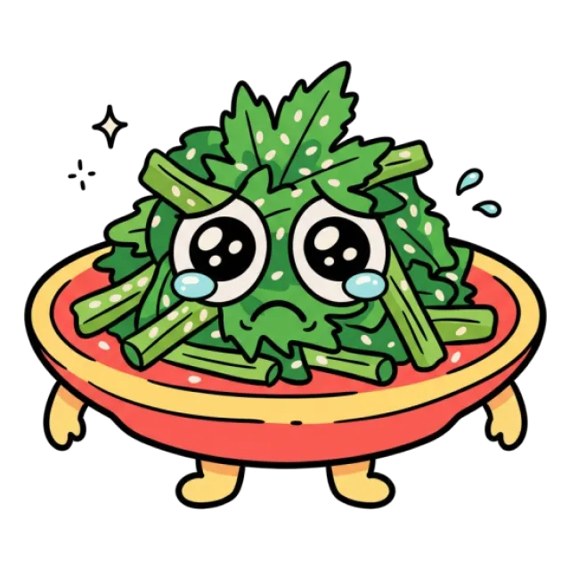 しどけのステージ1のすがた