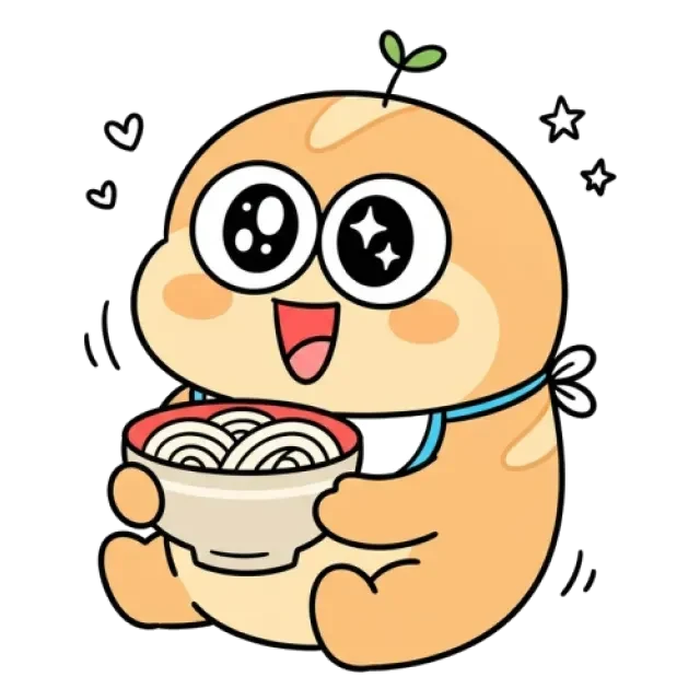 ステージ1