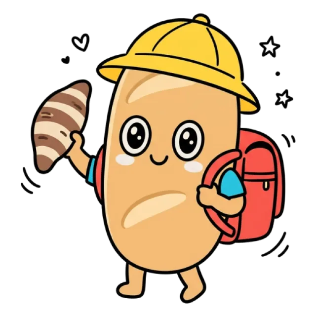 ステージ2