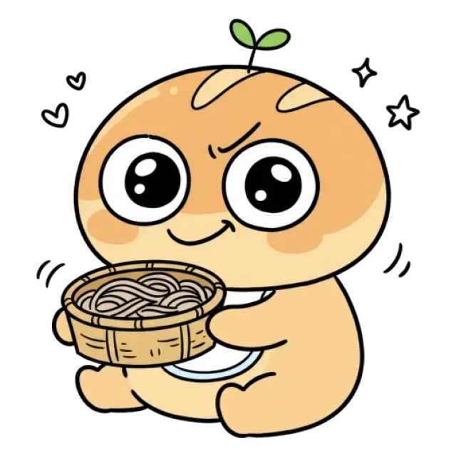 ステージ1