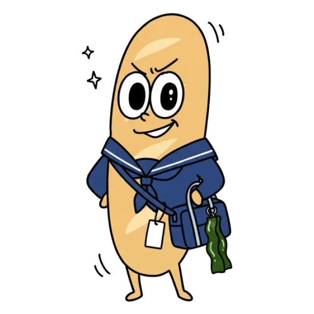 ステージ3