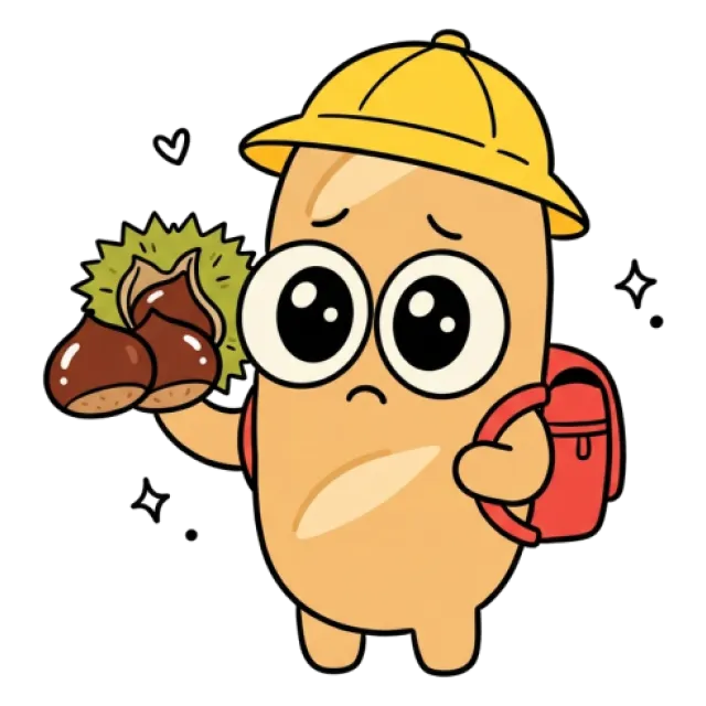 ステージ2
