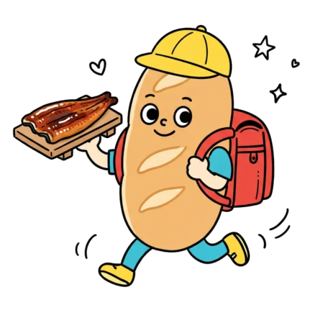 ステージ2