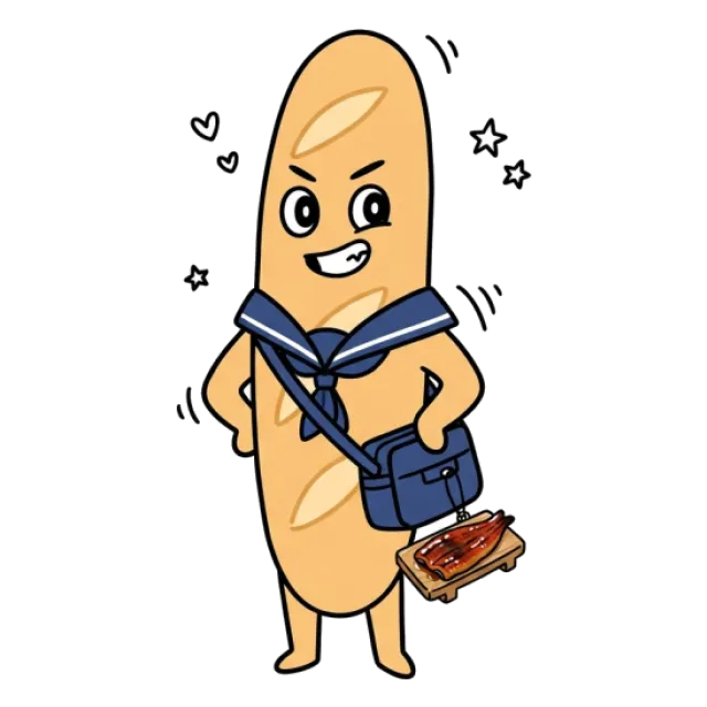 ステージ3