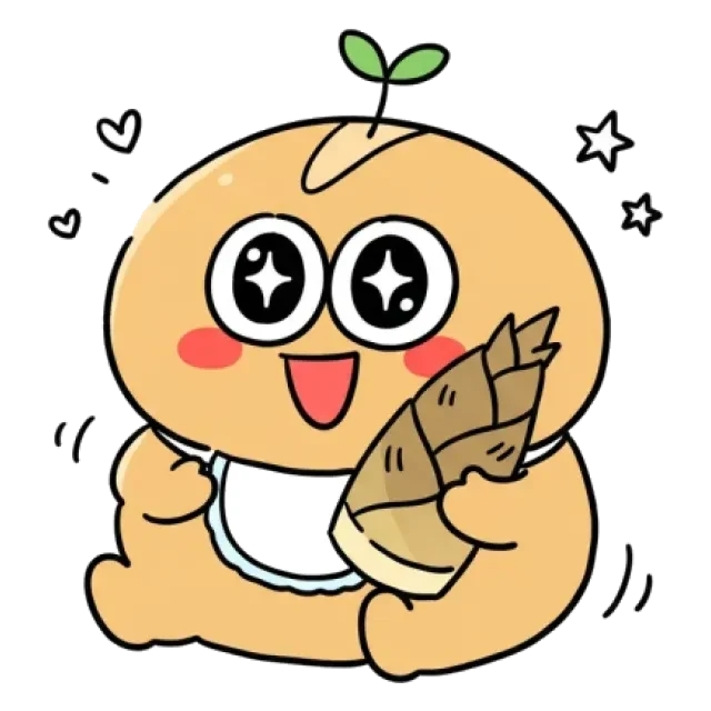 ステージ1