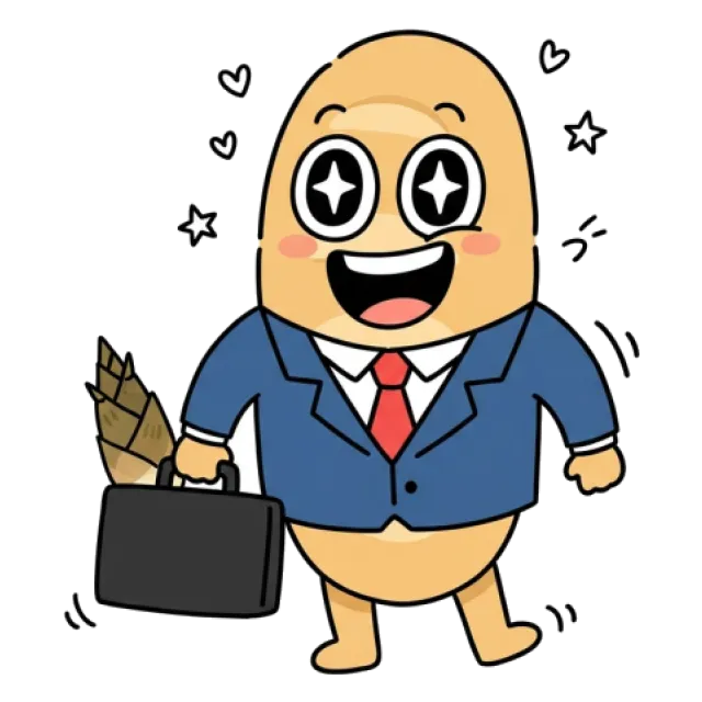 ステージ4