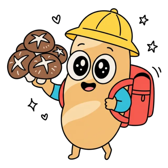 ステージ2