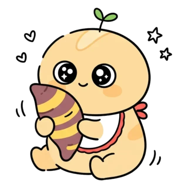 ステージ1