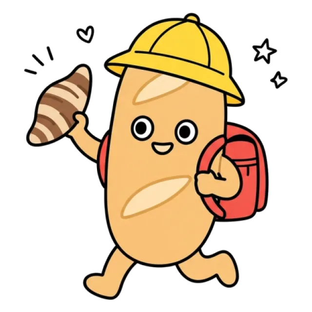 ステージ2