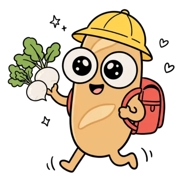 ステージ2