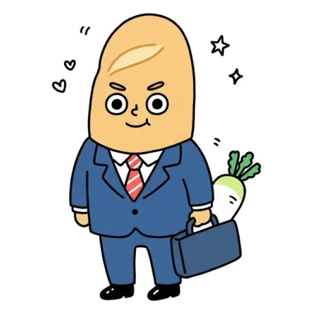 ステージ4