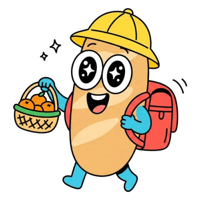 ステージ2
