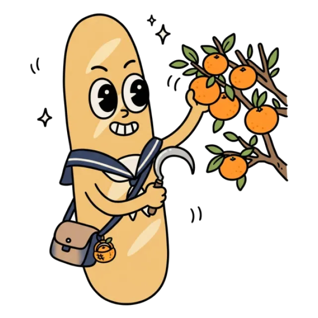 ステージ3